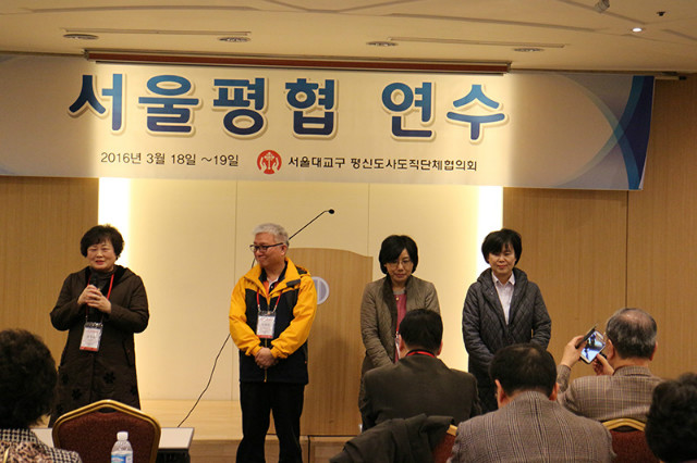 clas2016_yonsu02.jpg