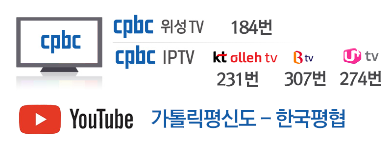 Ȳ CPBC äξȳ